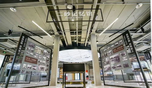 鄭州版“798”初露鋒芒 二砂能否借城市名片價值回歸助推軟件開發產業升級？