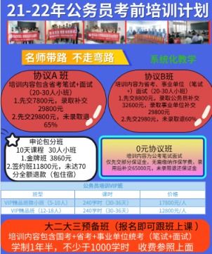 九宮格 助力中小企業(yè)與精英培訓(xùn)學(xué)校共拓互聯(lián)網(wǎng)藍(lán)海——轉(zhuǎn)發(fā)有禮，期待您的支持！